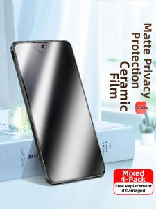 JLD | Anti-Peeping Full-Screen Ceramic Anti-Blue Light Protective Film