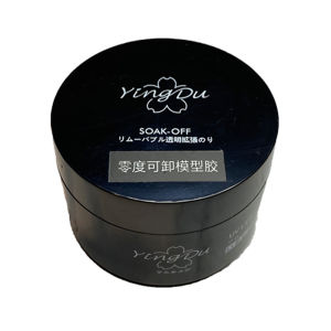 เล็บเทียมแบบติดเร็ว ไม่ต้องขัด บางเฉียบ ไม่ทับซ้อน ทรง C Arc ทรงญี่ปุ่น สำหรับผู้หญิง วัสดุอะคริลิก ช่วยเสริมความยาวของเล็บ