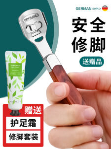 เครื่องขัดฟันเล็บแบบใช้ได้หลายครั้งสำหรับบ้าน ด้ามจับแบบมีด ใช้ได้ตลอดชีวิต สำหรับผิวหนังแก่ ขัดฟันเล็บ ขัดฟันเล็บ ด้ามจับแบบมีด