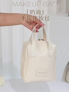 PU Cosmetic Bag Large Capacity Portable Handbag Waterproof Travel Makeup Bag Portable Toiletries Organizer Bathroom Storage Case