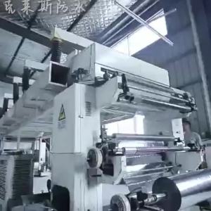 Băng Keo Bịt Kín Siêu Chống Thấm Tự Dính Chịu Nhiệt Độ Cao Làm Từ Nhôm Tráng Butyl Có Sợi Gia Cường Chắc Chắn Để Bịt Kín Chống Rò Rỉ