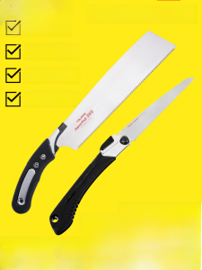 มีดเลื่อยไม้ช่างทำมือ PUL265 ฟันเล็ก เหมาะสำหรับตัดไม้ อุปกรณ์ทำสวน อุปกรณ์ตัดผลไม้ แผ่นเลื่อยอุปกรณ์ตัด