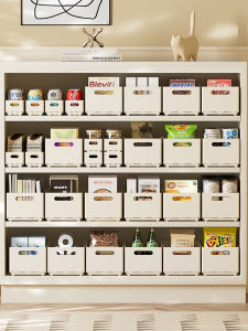 POSHU | Adjustable Drawer Type Storage Box