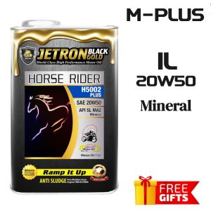 G-M2. 1L JETRON Black Gold ZHR.MineralSynthesePRO"Ester" Fully Ester & Double Ester 10W40 15W50 10W50 20W50 Bigbike Motorcycle Engine oil 4T Minyak Pelincir Motosikal.