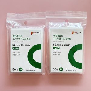 Bao Đựng Thẻ Ảnh Kpop Hàn Quốc Trong Suốt 50-600 Chiếc Chất Liệu Nhựa Dùng Để Bảo Vệ Thẻ Bài Thần Tượng Thẻ Game Popcorn - Bao Đựng Thẻ Nhựa
