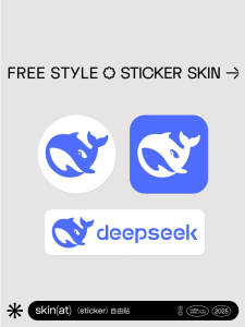 SkinAT AI Logo Stickers Creative Notebook Decals DeepSeek ChatT xAi Business Style Digital Accessories for Laptop Notebook