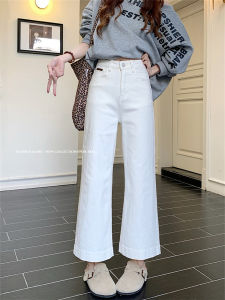 High WaistWide Leg LooseFittingCasual Tummy Smooth Straight Wide Stretchy Denim Jeans Womens Autumn Fashion Casual Distressed Jeans