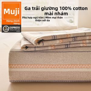 WUYINLIANGPIN | Ga Giường Bông Dày Toàn Cotton