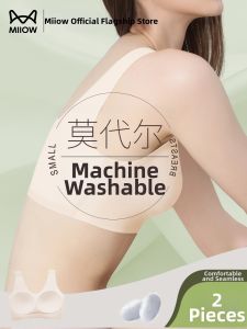 MiiOW | Lifting Gathering Anti-Sagging Side Collecting Seamless Bra