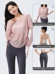 DRUR | Fall Long Sleeve Drawstring Yoga Hoodie for Running Pilates