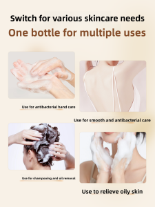 Sulfur Soap Liquid Triple-Use Cleansing Bathing Gel OULIQI