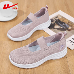 Warrior | Breathable Easy Slip-on Soft Bottom Shoes