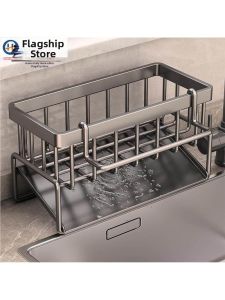 YYBAIO | Multi-purpose Kitchen Storage Rack