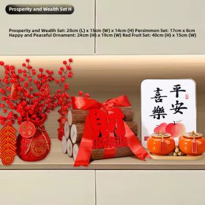 HANJIANGXUE | Housewarming Ceremony Gift Decorative Wooden Firewood Set