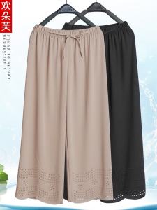 น้ำหนักเบา ขากว้าง กางเกง สําหรับผู้หญิงวัยกลางคน ฤดูร้อน Shengke ยาวถึงข้อเท้า กางเกงขายาว หลวม ประเภทแฟชั่นผู้สูงอายุ เสื้อผ้าผู้หญิง