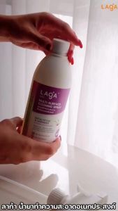 LAGA ลาก้า สเปรย์ทำความสะอาดพื้นผิวอเนกประสงค์ - ยูคาลิปตัสและลาเวนเดอร์ Multi-Surface Cleaning Spray - Eucalyptus & Lavender (500 ml)
