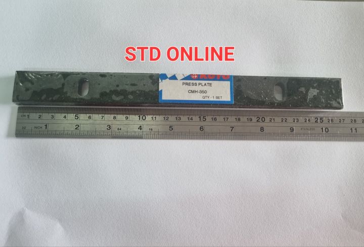 PRESS PLATE MESIN GILING PADI CMH-350 JEPITAN SARINGAN