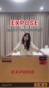 ทีวีสมาร์ททีวี ทีวี 32 นิ้ว เสาอากาศทีวี ทีวี 43 นิ้ว ถูกๆ ทีวี 32 นิ้ว ถูกๆ 4k smarttv tv 43 นิ้ว smart TV โทรทัศน์ WiFi 4K รับประกัน 1 ปี