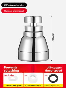 YEMO | Splash-Proof Extendable Swivel Faucet Extender with Pressure Boost