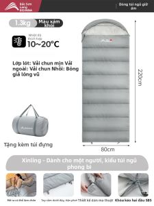 BSWOLF | Túi Ngủ Đa Năng Dùng Ngoài Trời Tất Cả Mùa Nhẹ Ngủ Trưa Văn Phòng