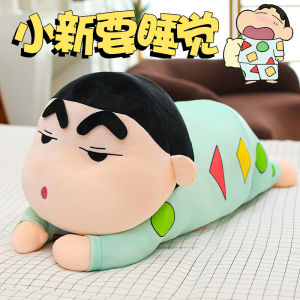 Đồ Chơi Búp Bê Nhồi Bông Bút Chì Xinh Ngủ Trưa Đệm Quần Áo Ngủ Quần Áo Trẻ Em Đồ Chơi Trẻ Em Quà Tặng Sinh Nhật Cho Bé Trai