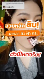 [สินค้าขายดี 3 ก้อน] โคจูเอส Vitamin C soap kojus สบู่เซรั่มวิตามินซี - สบู่วิตามินซีอัดก้อน สบู่วิตามินซีหน้าใส