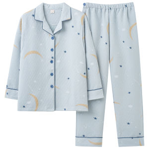 Miiow | Thick Warm Winter Layered Maternity Sleepwear