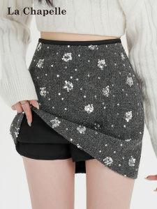 La Chapelle | Elegant Gray Embroidered A-Line Mini Skirt