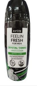 AVON FEELIN FRESH 75ML 72 HR ROLL ON ANTI PERSPIRANT DEODORANT