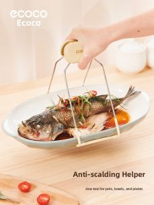 ecoco | Heat-Resistant Non-Slip Kitchen Tongs