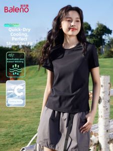 BALENO | Quick Drying T-shirt Cooling and Shaping Base Layer