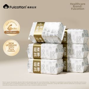 FulCotton | Disposable Wall-mounted Soft Thickened Facial Towel