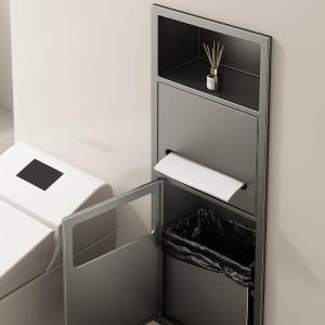 Bathroom Toilet Paper Storage with Door