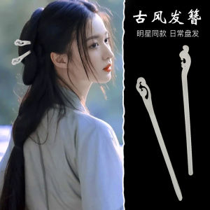 Watermelon Skin White Jade Hairpin Womens Ancient Chinese Style Hair Accessories Hanfu Headwear Traditional Costume Hairpin