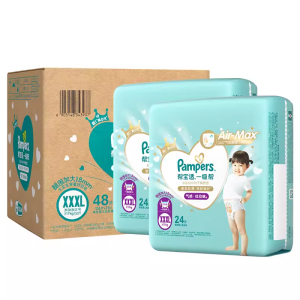 Pampers | Premium Pull-up Baby Diapers