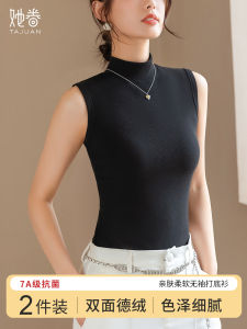 Womens Slim Fit Base Shirt Half High Collar Thickened Sleeveless Autumn Winter New Style Simple Versatile Polyester Fiber T-Shirt