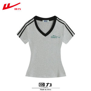 Warrior | Printed Colorblock V-Neck Cotton T-Shirt