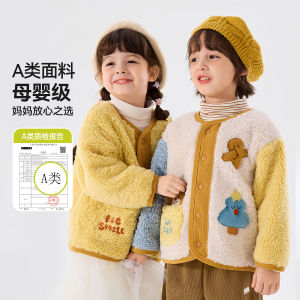 Thickened Fleece Childrens Coat Warm Winter Outerwear for Boys And Girls Cartoon Patchwork Knitted Cardigan Baby Clothes
