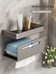 youqin | Wall Mounted Tissue Holder No Drilling Shelf