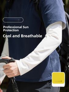 Miiow | Mens Sunscreen Ice Sleeve Outdoor Fishing Cycling Driving Cool Feeling Ice Silk Arm Cover Summer Heat Protection Nylon Fabric