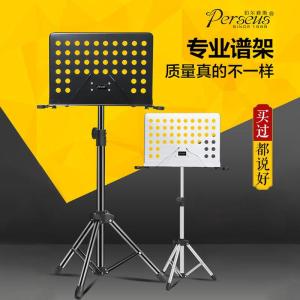 Portable Folding Music Stand Guitar Drum Violin Home Sheet Music Holder Business Personality Large Tablet Music Stand