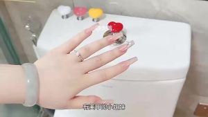 Love Color Toilet Pressing Utensil Heart-Shaped Toilet Toilet Tank Button Aid Love Button