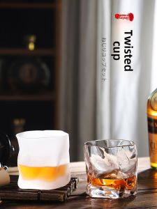 BANGBEBE | Nordic Style Twisted Glass Wine Glasses Set