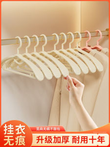 Thickened Wide Shoulder Clothes Hanger Home Use No Trace Hanging Clothes Drying Clothes Holder Anti-Slip Plastic Japanese Style