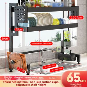 Drill-Free Carbon Steel Drying Rack
