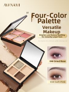 AYANAMI | Everyday Matte Smoky Four-Color Eyeshadow Palette