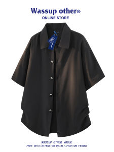 Summer New Style Pure Color Loose Versatile Trendy Men Short Sleeve Shirt