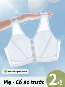 YUNASHA | Quick-Dry Womens Summer Underwear Cotton Bra Large Size