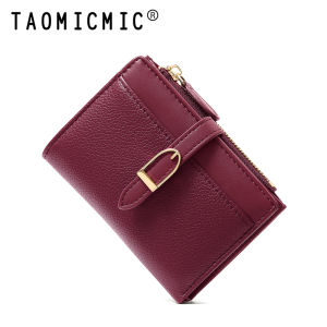 Retro Short Foldable Large Capacity Multi-Function Card Holder Coin Purse Three-In-One Simple Student Wallet for Women