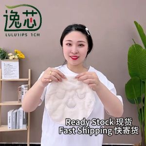 【LULUTIPS】Hot Compress Facial Towel 热敷面巾 Warm Cold Compress 冷热两用Relax Face 放松面部面膜Tuala Muka